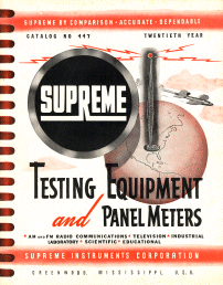 1947 Catalog
